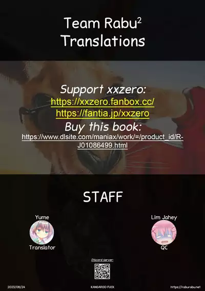 Kangaroo No Kimochi Ii | Kangaroo Fuck!