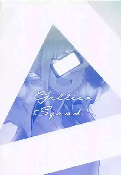 (#Nijisousaku 6) [Gorilla Squad (Seguignol Takeshi)] Koujo-sama wa Midaretai (Lize Helesta)