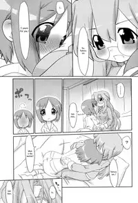 (C76) [CELTRANCE (Tora'ago Kazuya)] Peach Violet (Lucky Star) [English] {Binbou Scanlation}