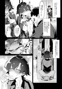 (C94) [Hamehame Service Area (Cr-R)] Hikigaya Hachiman o Saiminjutsu de Kanojo ni Shite Yaritai Houdai Suru Hon. (Yahari Ore no Seishun Love Come wa Machigatteiru.)