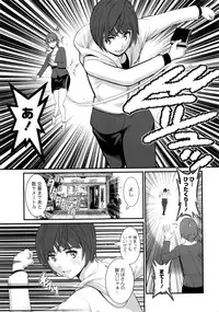 Action Pizazz 2017-01