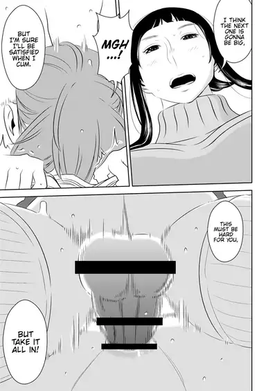 Akogare no Senpai ni