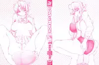[RED-RUM] LOVE&PEACH [English] {doujin-moe.us}