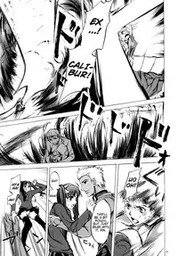 (C76) [Clover Kai (Emua)] Face/stay at the time (Face es-all divide) (Fate/stay night) [English] [EHCOVE]