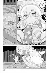 (C91) [Yashiya (YASSY)] Jigoku no Shokushuzeme | Tentacle Rape from Hell (Touhou Project) [English] [Schmö]