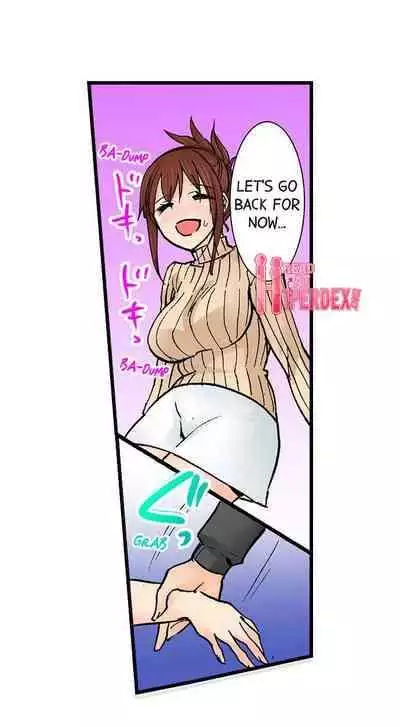 [BURIO] Touching My Older Sister Under the Table (Ch.1-70) [English]