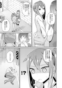 COMIC Europa 2014-07 [Digital]