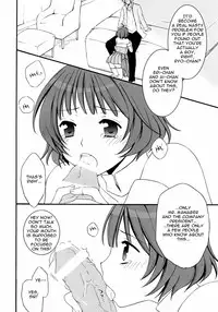 (SC46) [Honey Bunny (Kohachi, Komitsu)] Ryouchan to Shiyou Yo! (The Idolm@ster) [English] =SW=
