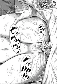 [Akatsuki Myuuto] Lovemare Ge