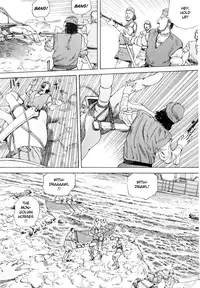 [Kago Shintarou] Chou Douryoku Mouko Daishuurai - The Ultra Power Mongol Invasion | Super Powered Mongolia Invasion [English] [Caterpillar]