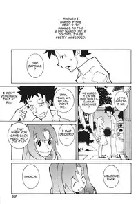 [Dowman Sayman] Saigo no Sei Honnou to Suibaku-sen | The End of Sexual Instinct and the Hydrogen Bomb War [English] [thetsuuyaku]