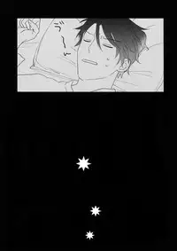 (J.GARDEN 45) [Gunjo (Totsuka)] Yokubou Catalog - Lust Catalog