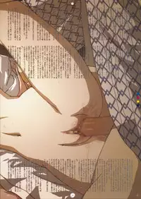 (C75) [Rabbit Hutch (Ikeda Usao)] Plug-in R (Persona 4)