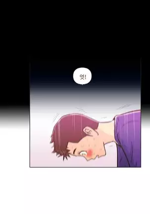 One Room Hero Ch.1-42