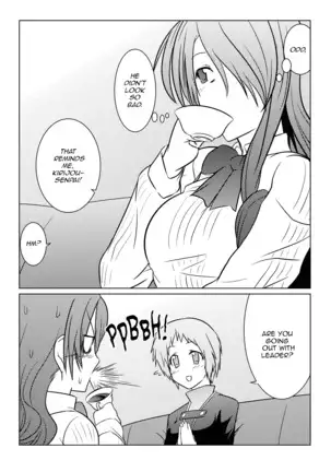 Saigo wa Aegis dakedo Bokura wa Mitsuru-ha | Aigis May Be Canon, But We're Mitsuru Fans