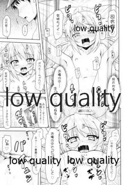 Kanmusu Daikairei Soushuuhen