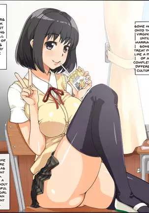 Kono Hen de wa Yuumei na Joshikousei Bitch-chan Tachibana Rie Kurokami Kyonyuu