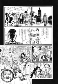 [Koutarou Ookoshi] Conjoined Paradise