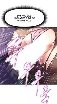 [Worin] Brawling Go Ch.76-80 (English) (Ongoing)