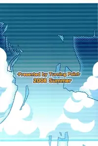 (C74) [Turning Point (Uehiro)] Harukyon no Ecchi Hon 9 (The Melancholy of Haruhi Suzumiya)