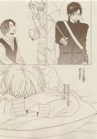 Chara Selection 2015-05