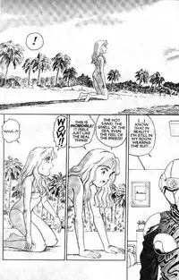 [Suehirogari] Sexhibition 1 [English]