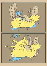 [Towa Remon] Ika Tako Shikibuton Jintori Jassen (pixiv)