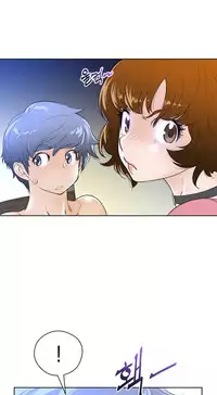 Perfect Half Ch.1-15 (English) (Ongoing)