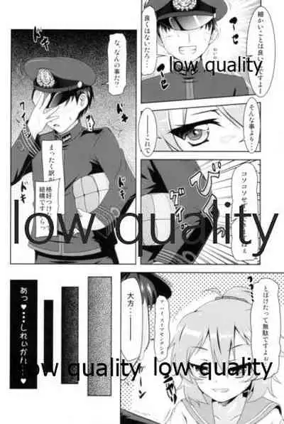 Kanmusu Daikairei Soushuuhen