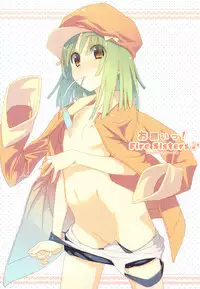 (SC46) [TIES (Takei Ooki)] Onegai! FireSisters★ (Bakemonogatari) [English] [Trinity Translations Team + Team Vanilla]