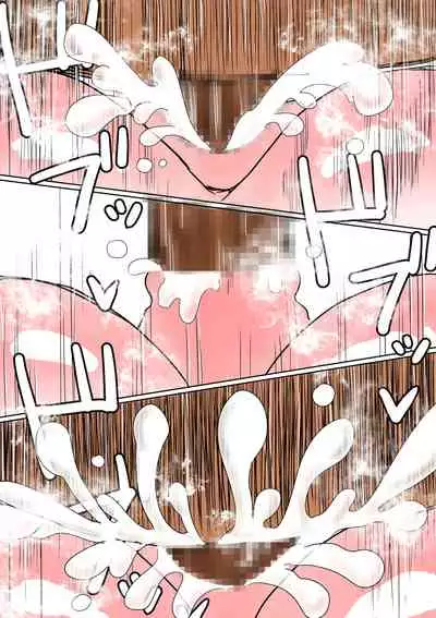 Ore no Mukuchi Kanojo ga, Shuuden Nogashite Chuunen Joushi to 1-paku suru Koto ni NTR