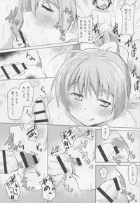 (COMIC1☆10) [Flicker10 (Kuronyan)] Issho ni Obenkyou... Shiyokka? (Strike Witches)