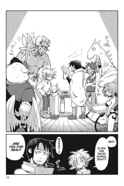 [Amahara Teikoku(Amahara)] [masha] Interspecies Reviewers - Volume 1 [English] [Digital]