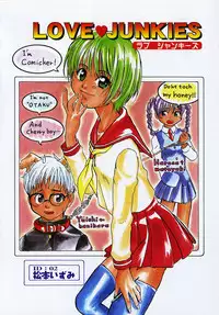 [Kitakawa Touta] Kitakawa Remix