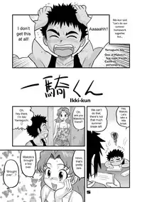 (C71) [Sendouya (Juan Gotoh)] Shounen Teikoku Soushuuhen 2 - Boys' Empire Special 2 [English]