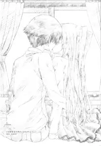 (COMIC1☆8) [Jekyll and Hyde (Mizuki Makoto)] Ogiso Setsuna no Owaru Sakujitsu (WHITE ALBUM 2)