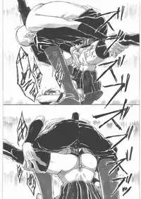 (C79) [AXZ (Shinobu Akira)] Angel's stroke 47 Junko Maniacs (Ichiban Ushiro no Daimaou)