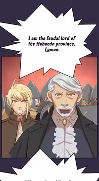 [Hong BanJang] Aharoo Ch.1-40 (English) (YoManga) (Ongoing)