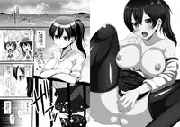 [Kleitos (Ryunosuke)] Wataru Chinjufu Les bakari! ~ Akagi x Kaga ~ (Kantai Collection -KanColle-) [Digital]