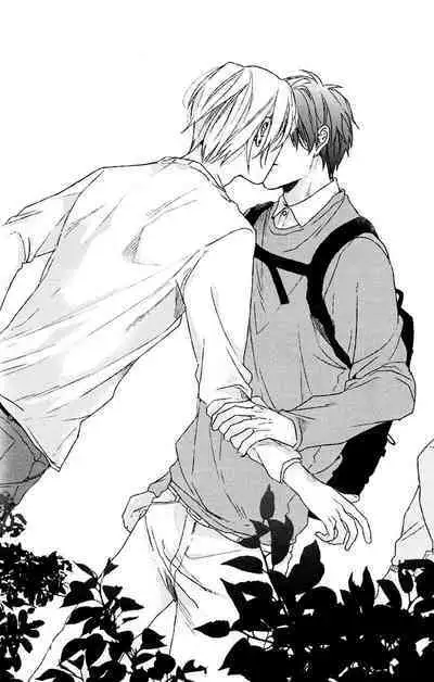 Koi to wa Baka de Aru Koto da - It's Impossible To Love And To Be Wise!