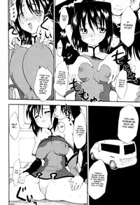 [Fujiwara Shunichi] Akogare no Hito - Woman of Yearning Ch. 1-2 [English] [FAYTEAR] [Decensored]