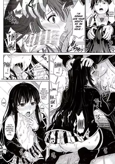 Sanrenkyuu wa Asa made Nama Yukinon [Doujinshi]