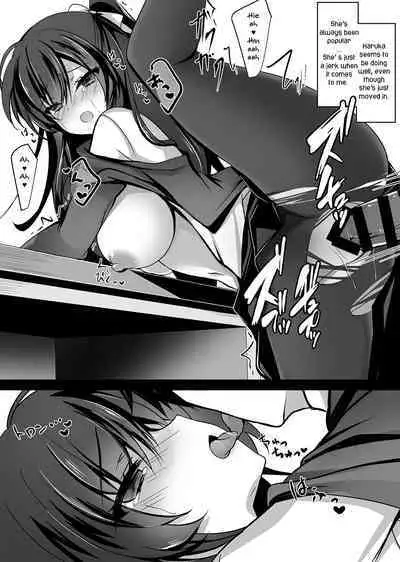 Saimin Kanojo Soushuuhen 02 | Hypnotic Girlfriend Omnibus 02
