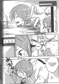 Fujun Isei Kousai no Susume