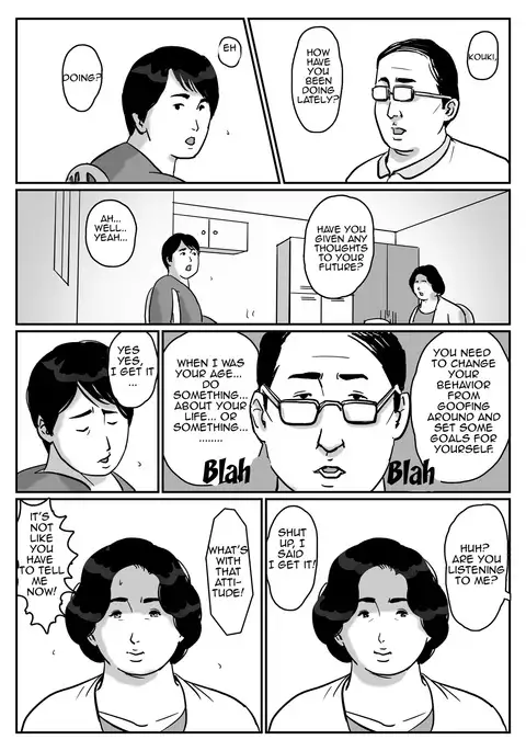 Inga na Kankei Haha Kazumi 2 | Fated Relation Mother Kazumi 2