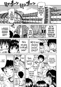 [Shiran Takashi] The Girl With an Increased Frequency of Micturition (Onechu Ch. 4) [English] {Afro}