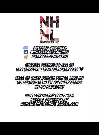 [DATE] reincarnation ~Ubawareta Shoujo no Karada~ Final [English] [NHNL]