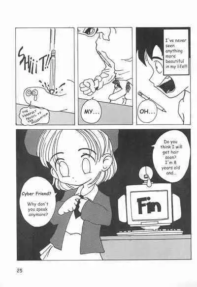 Colorium Comic 4 Onna no ko Iro '99 Xmas