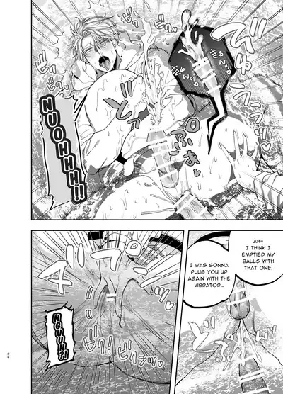 [KANIPANKO (Kanipan Mushamusha)] Kyokon Sugiru Oshiego ni Choukyou Sarete Ketsuman Dorei ni Narimashita ~Dokidoki Rinkai Gakkou Hen~ | Sexually Trained By My Excessively Big Dicked Student ~Thrilling Seaside School Trip~ [English] [Pipopipo]