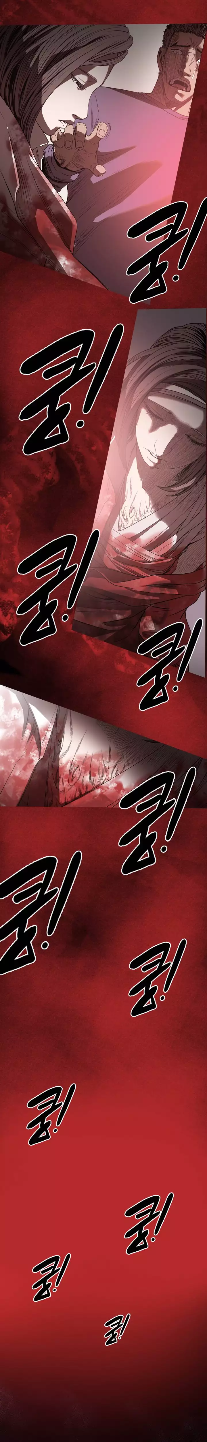 Kitsch | Disrespectful Bitch Ch. 1-64